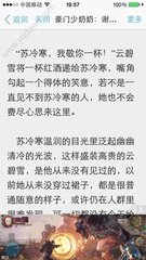 博鱼官网入口